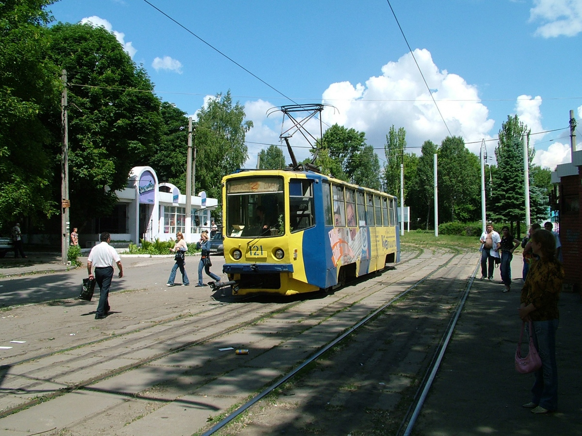 Каменское, 71-608КМ № 121