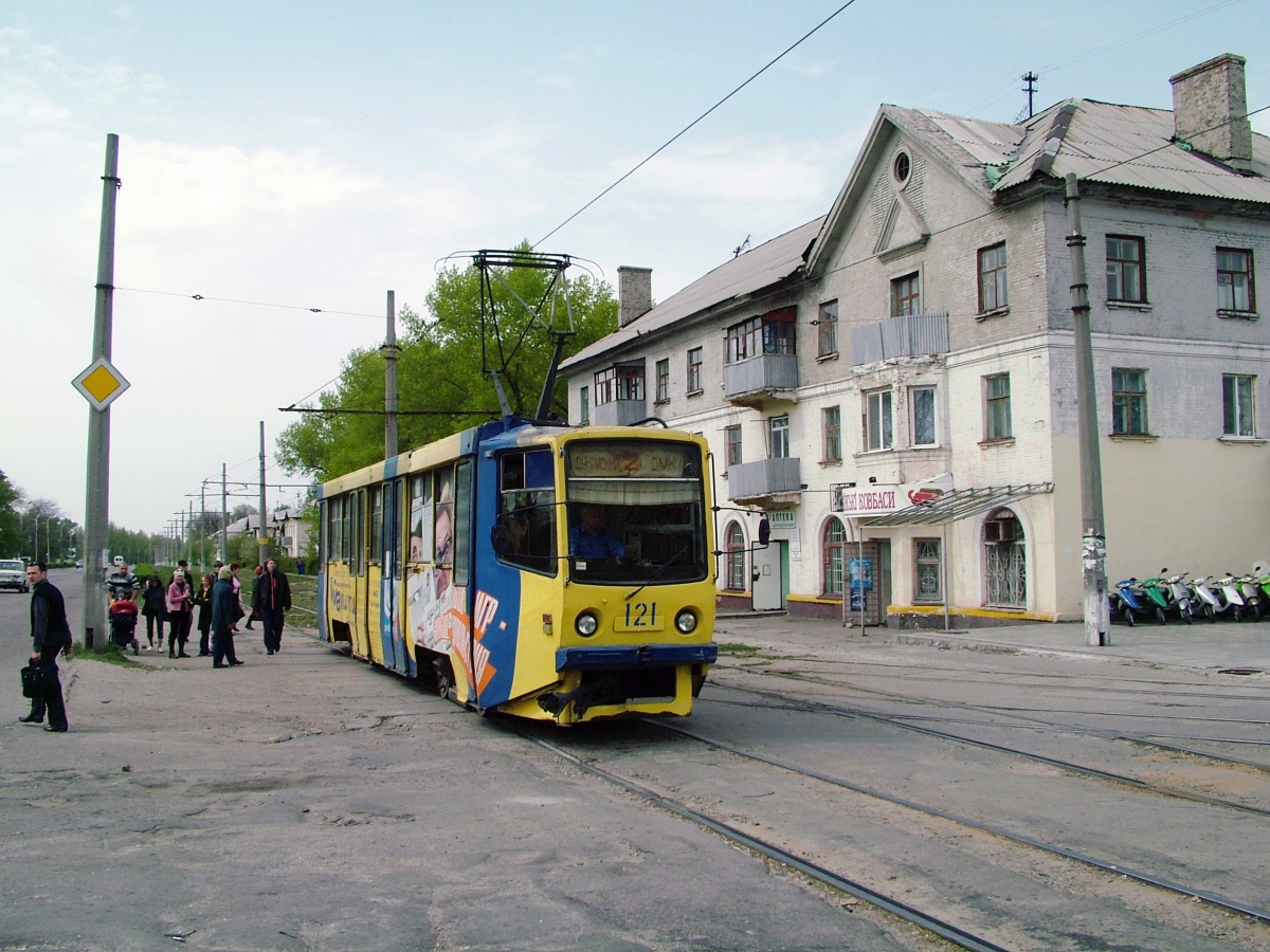 Каменское, 71-608КМ № 121