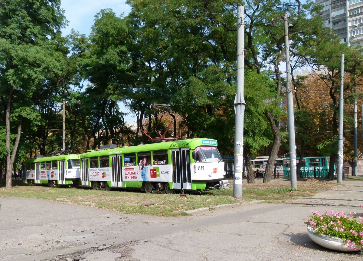 Dnyepro, Tatra T4D-MT — 1449