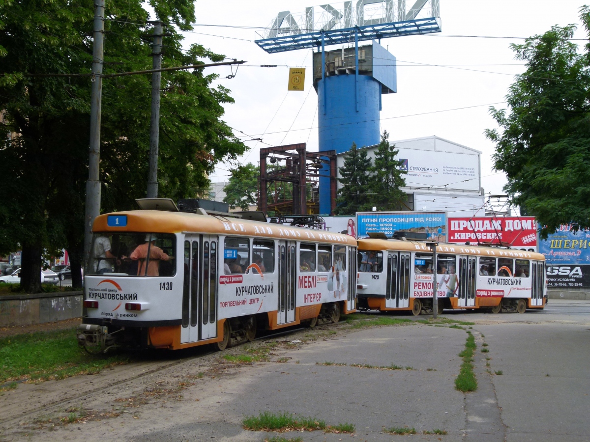 Днепр, Tatra T4D-MT № 1429