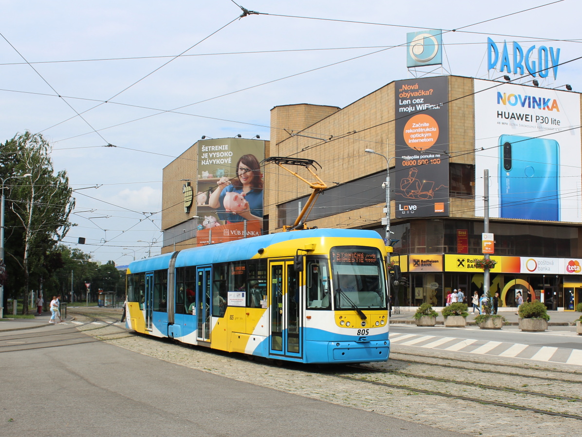 Кошице, Vario LF2+ № 805