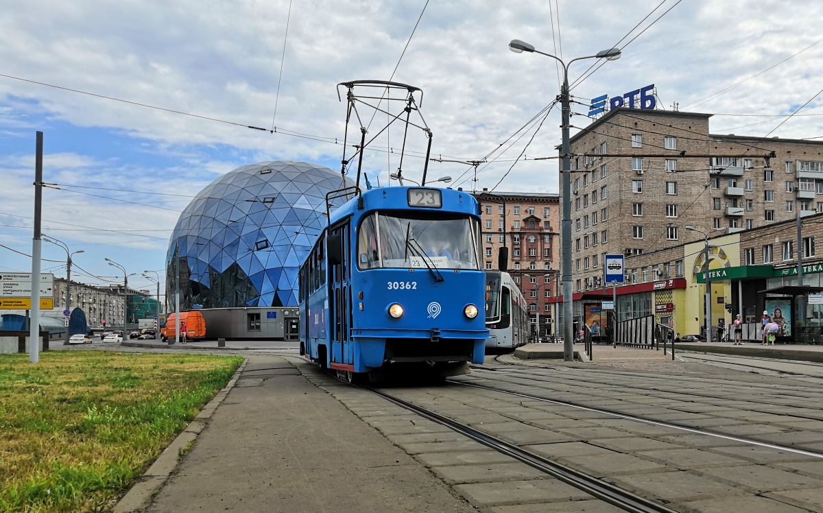 Moscow, MTTM # 30362