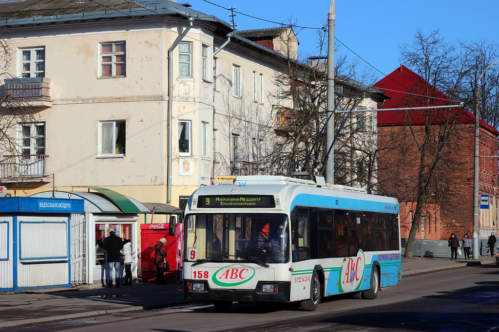 Витебск, БКМ 32102 № 158