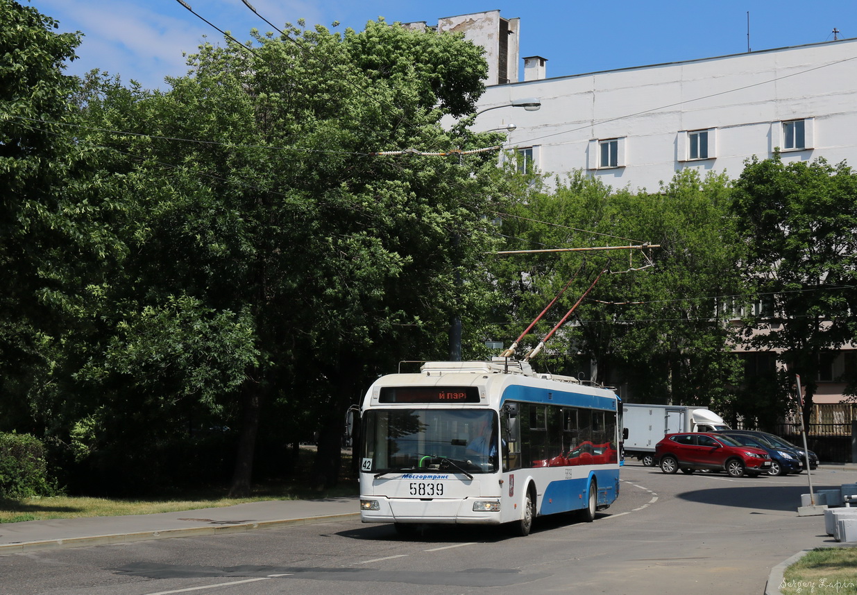 Москва, СВАРЗ-6235.01 (БКМ 32100М) № 5839