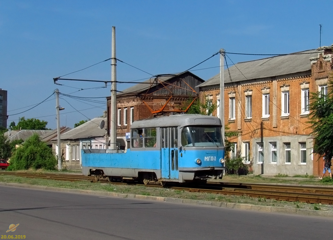 Харьков, Tatra T3SU (двухдверная) № МГП-1