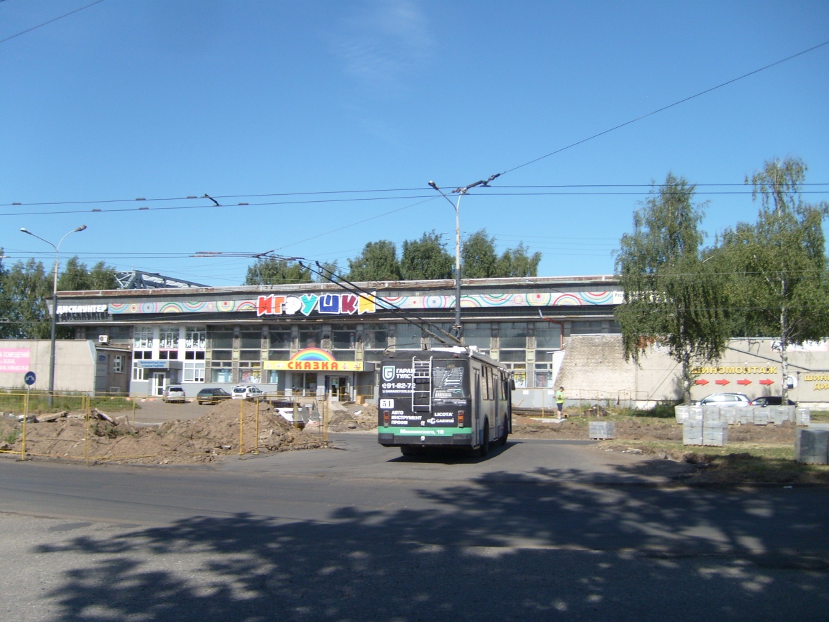 Ярославль, ЗиУ-682Г-016.02 № 51; Ярославль — Конечные станции и разворотные кольца — троллейбус; Ярославль — Троллейбусные линии