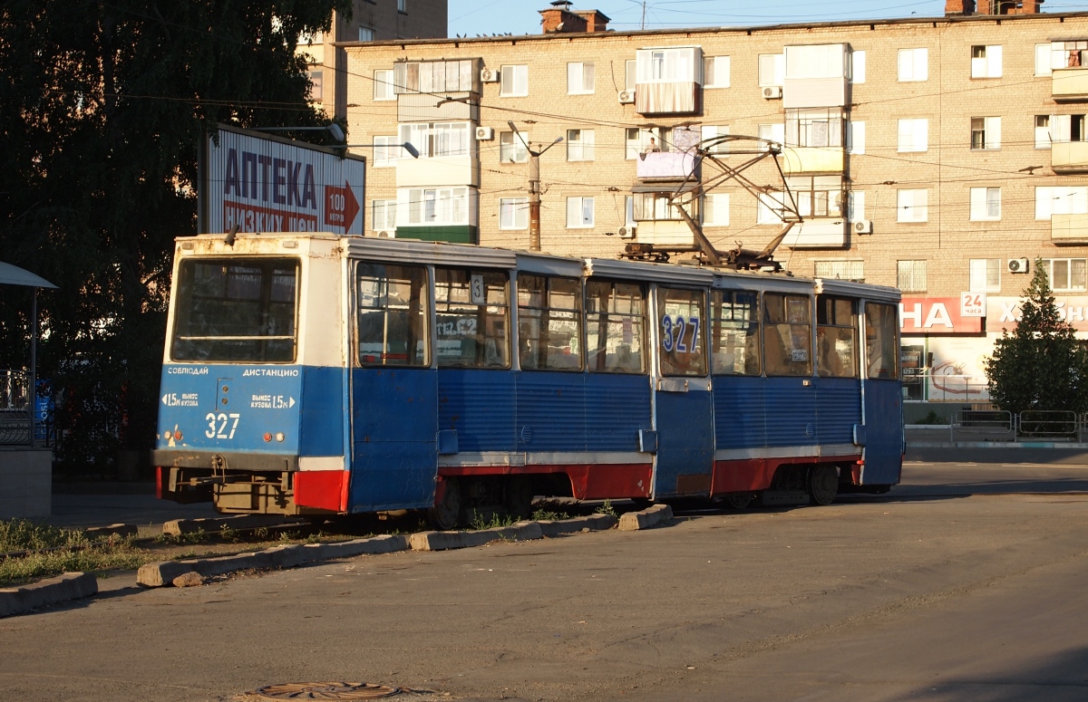 Орск, 71-605А № 327
