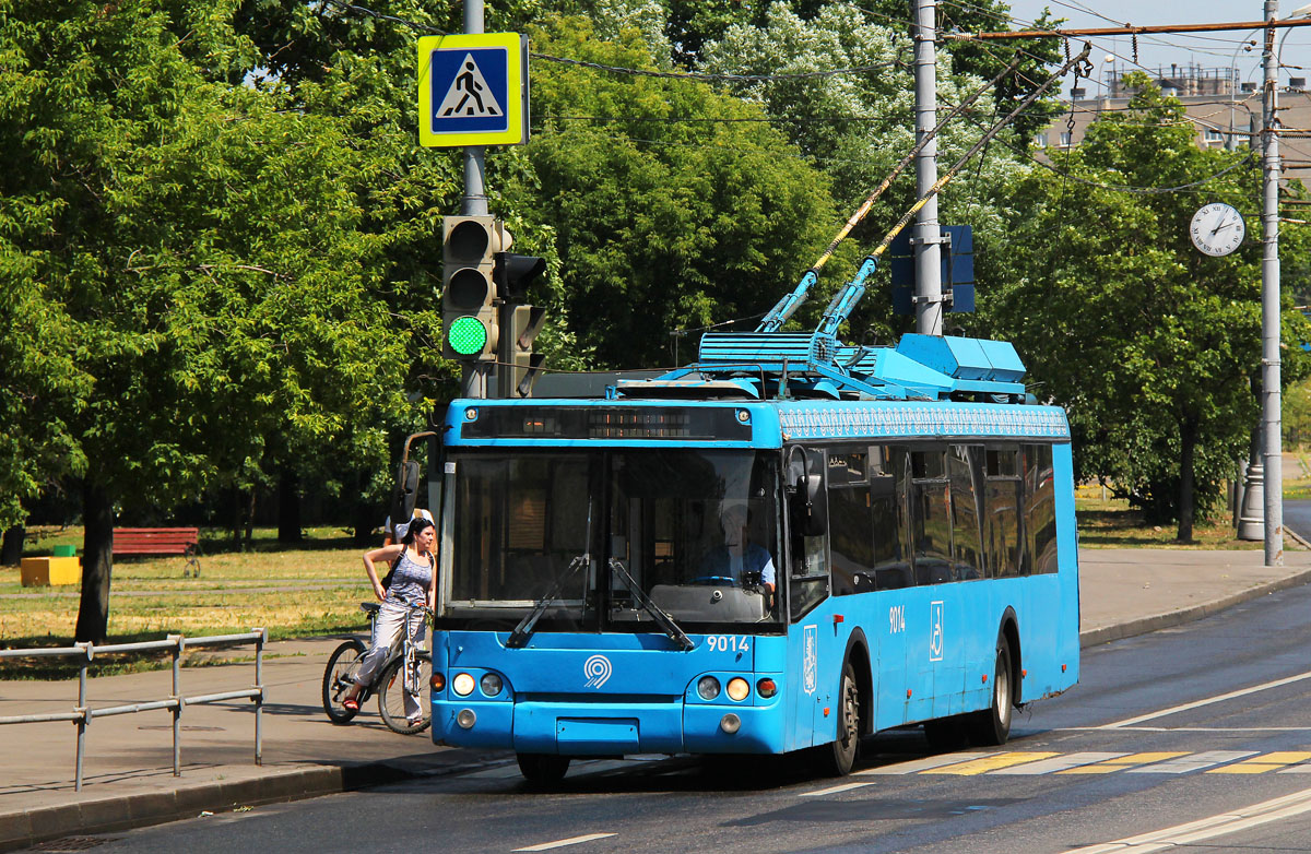 Москва, МТрЗ-52791 «Садовое Кольцо» № 9014