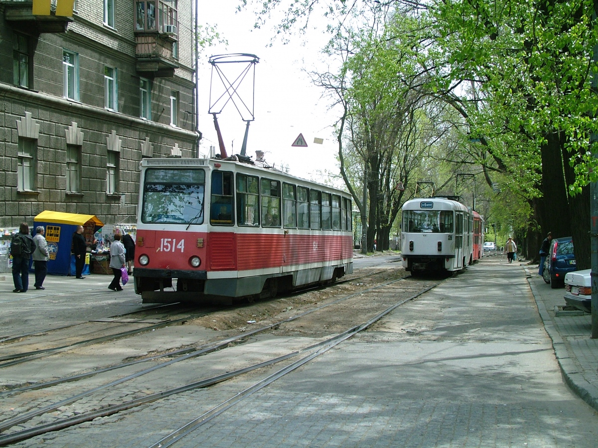 Днепр, 71-605А № 1514