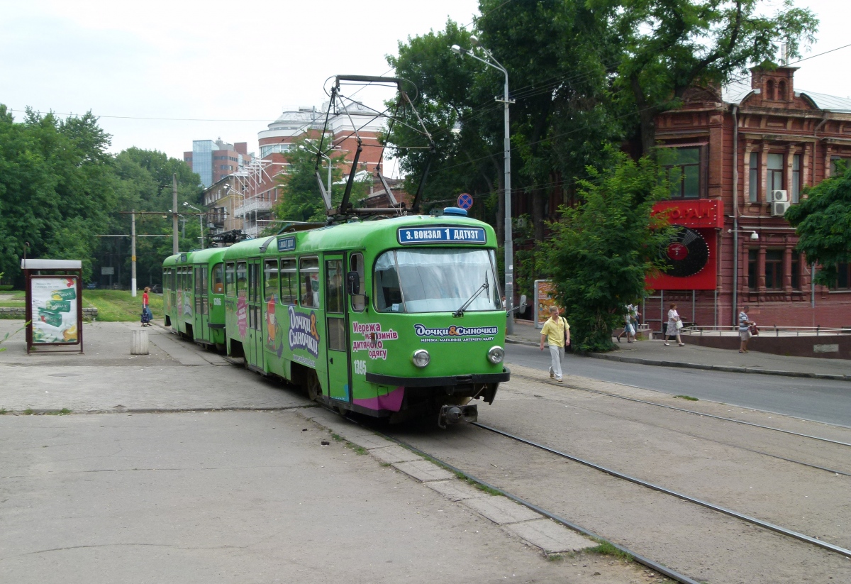 Днепр, Tatra T3DC1 № 1395