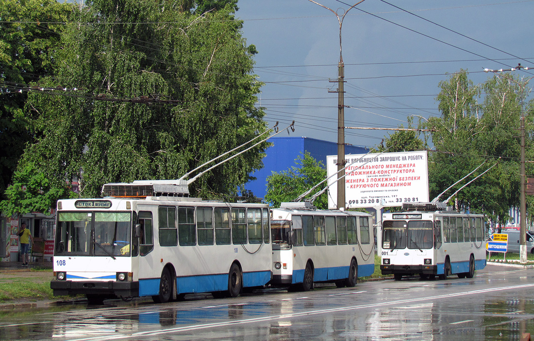 Bila Tserkva, YMZ T2 # 108; Bila Tserkva, ZiU-682G [G00] # 086; Bila Tserkva, YMZ T2 # 001