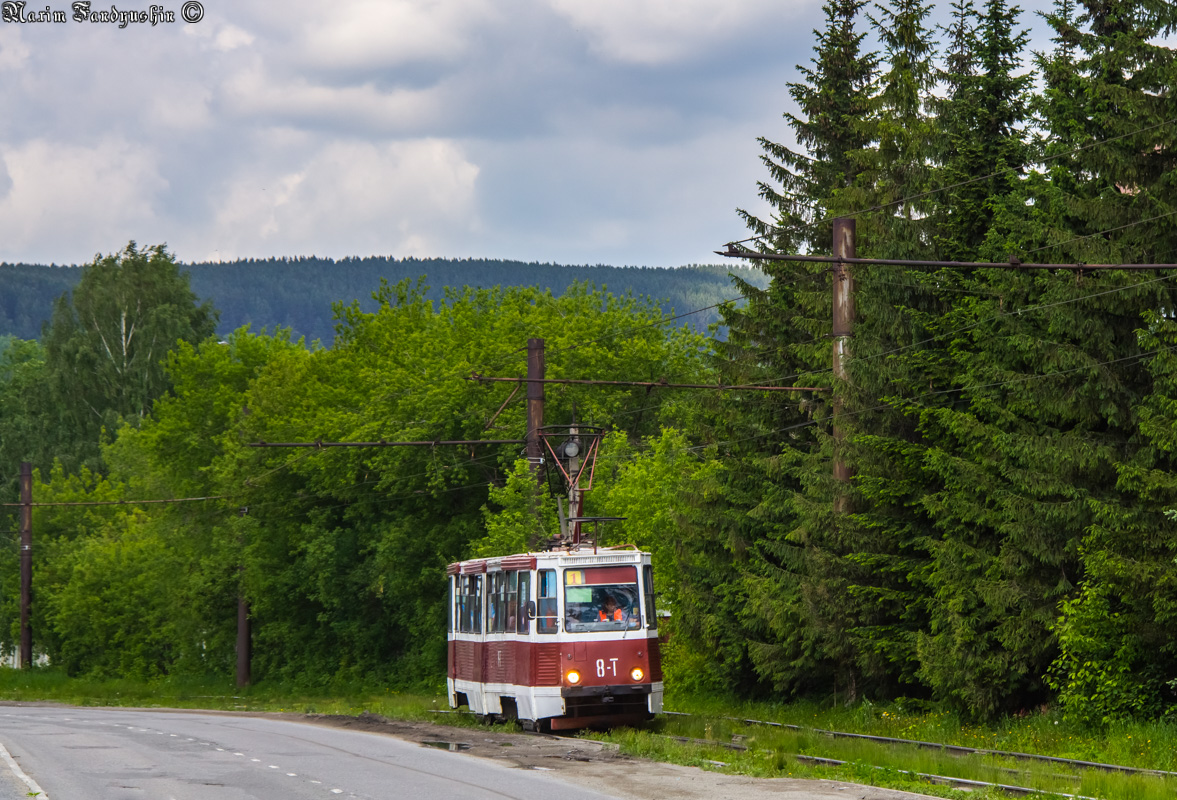 Златоуст, 71-605 (КТМ-5М3) № 8