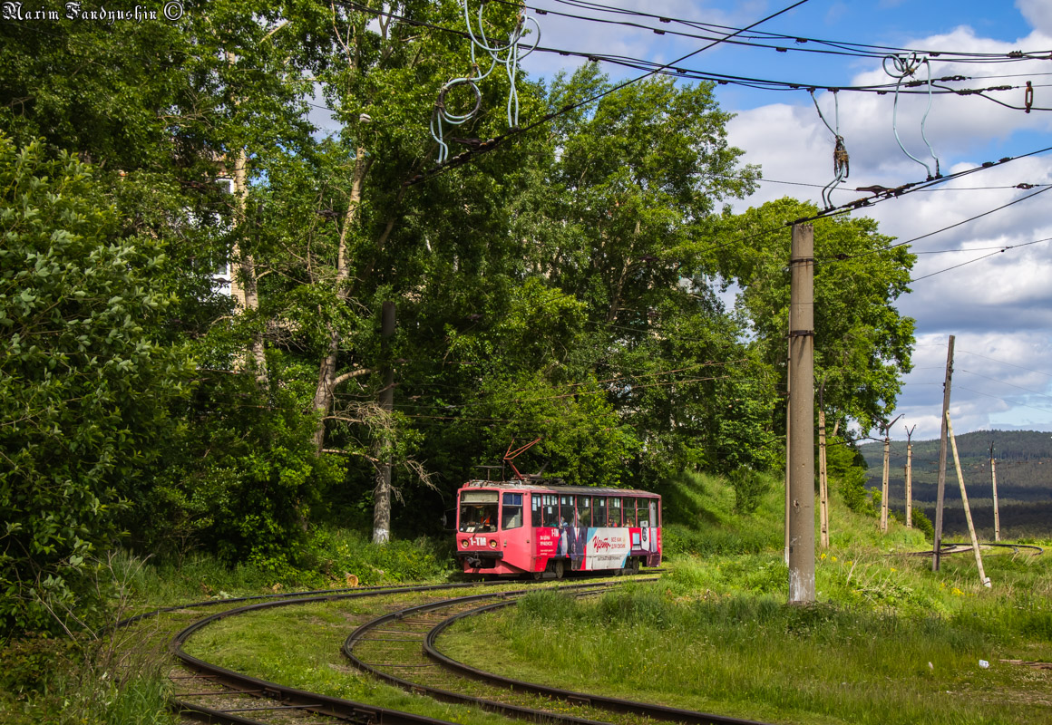 Златоуст, 71-608КМ № 1