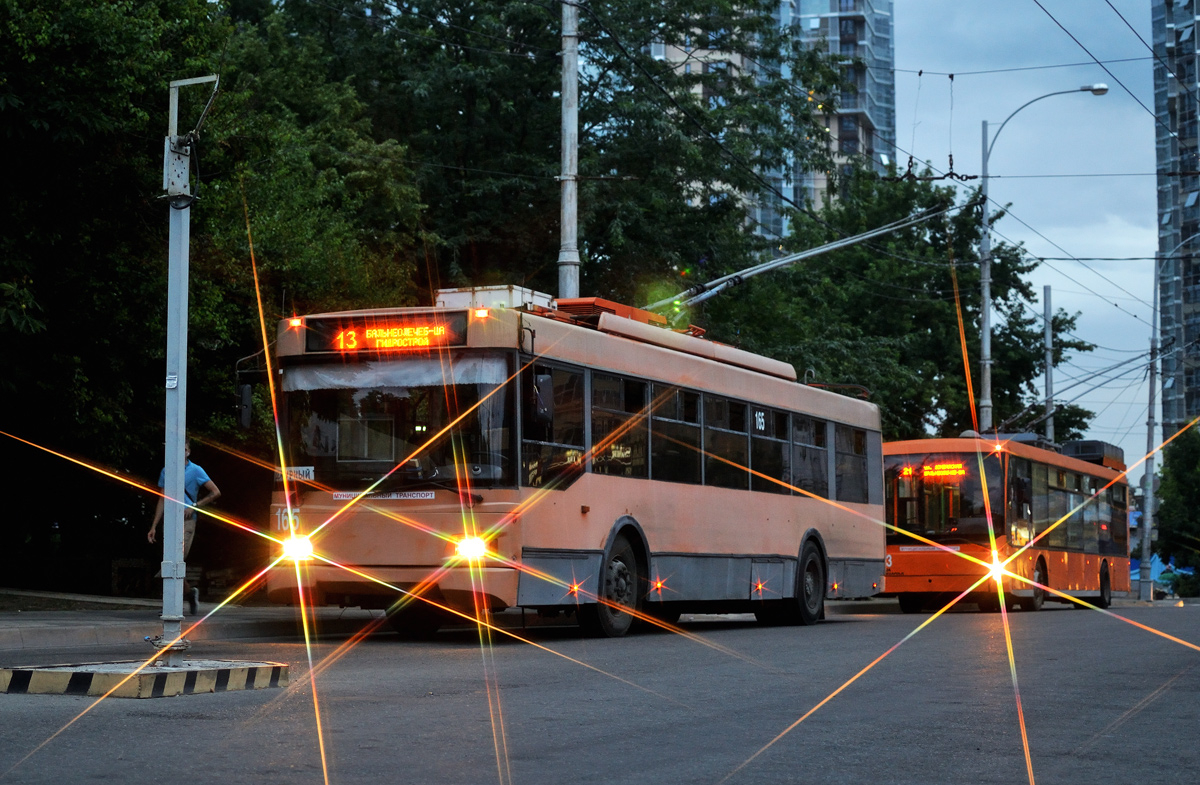 Краснодар, Тролза-5275.07 «Оптима» № 165
