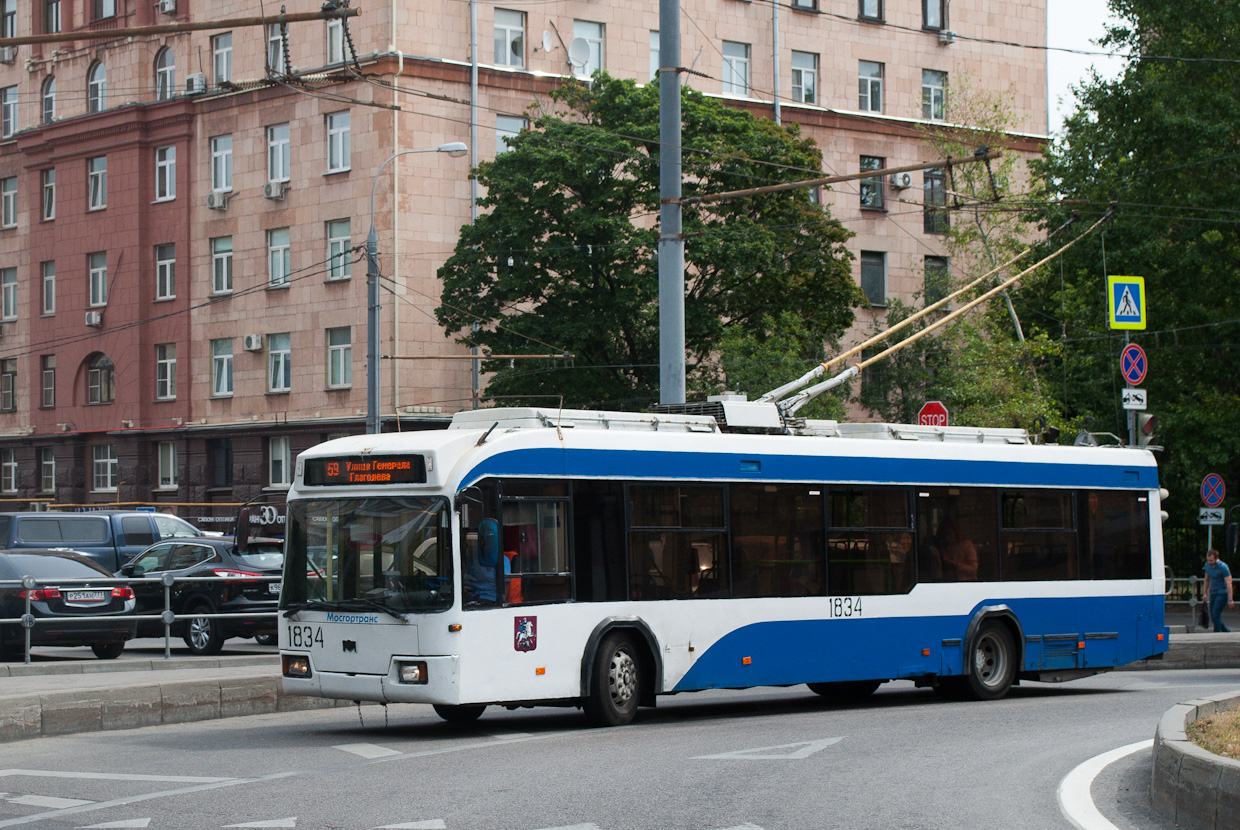 Москва, БКМ 321 № 1834