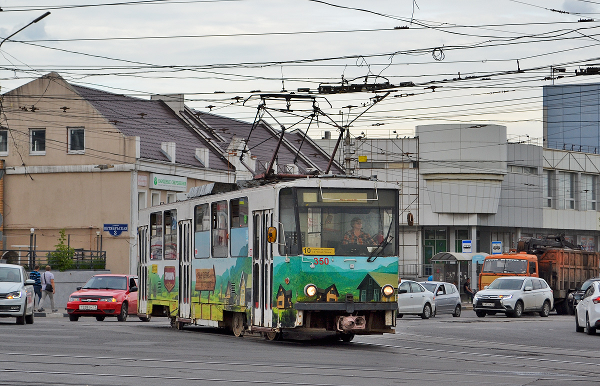 Тула, Tatra T6B5SU № 350
