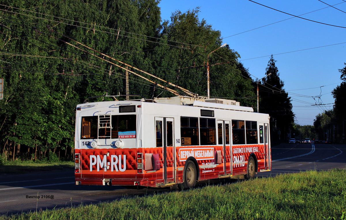 Калуга, Тролза-5275.03 «Оптима» № 142