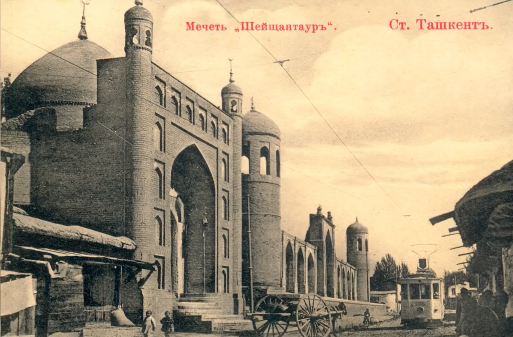 Ташкент — Старые фотографии