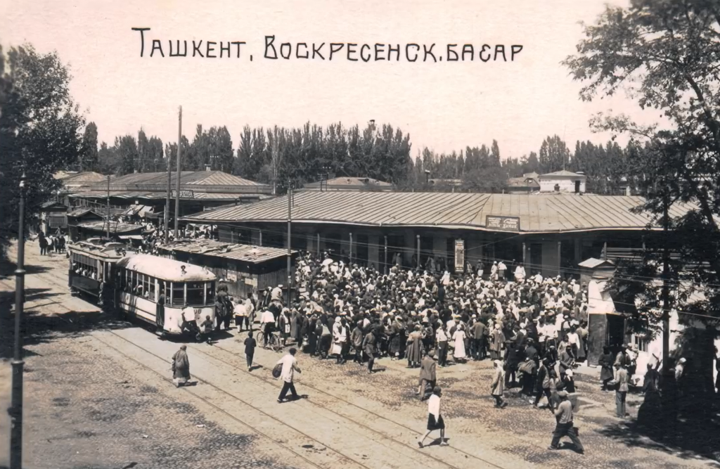 Ташкент — Старые фотографии