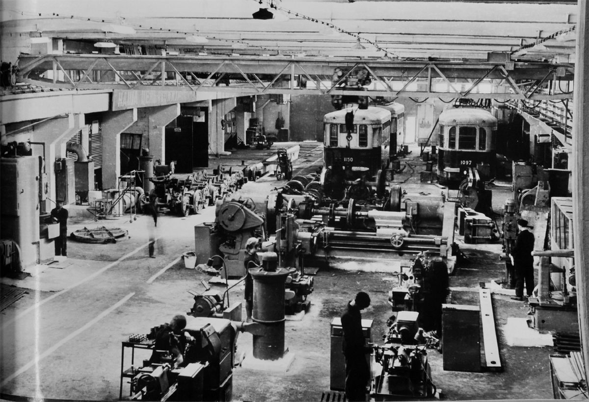 Челябинск, КТП-2 № 1097; Челябинск, КТП-2 № 1150; Челябинск — Исторические фотографии