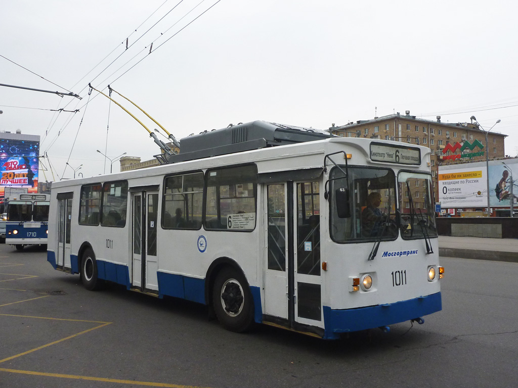 Москва, ЗиУ-682ГМ1 (с широкой передней дверью) № 1011