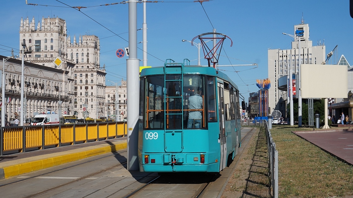 Минск, БКМ 60102 № 099