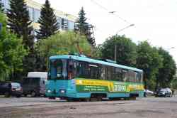 484 КБ