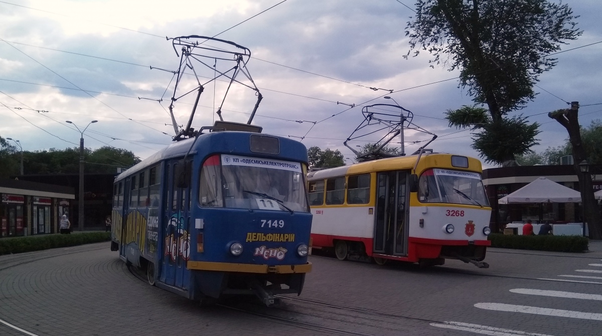 Одесса, Tatra T3SUCS № 7149