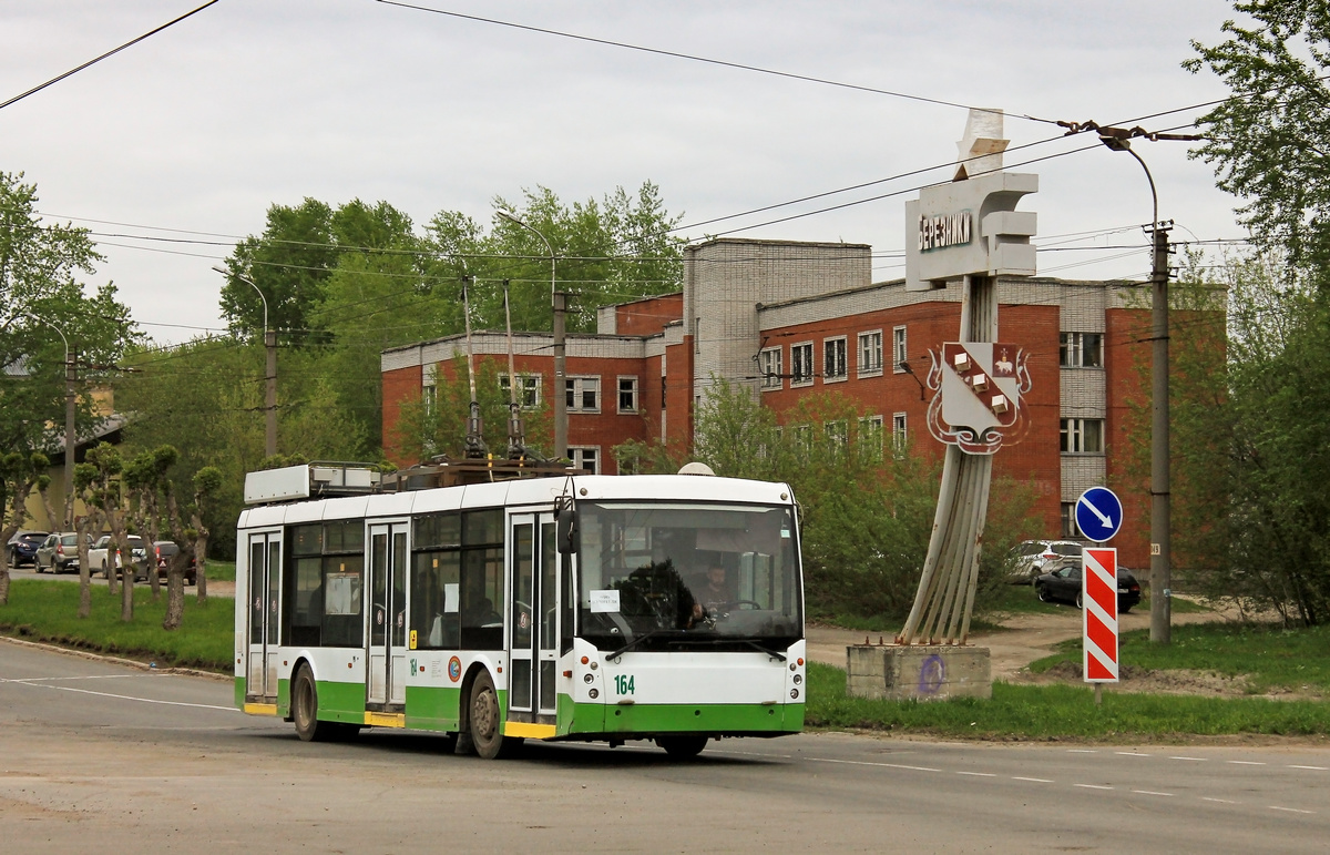 Березники, Тролза-5265.00 «Мегаполис» № 164
