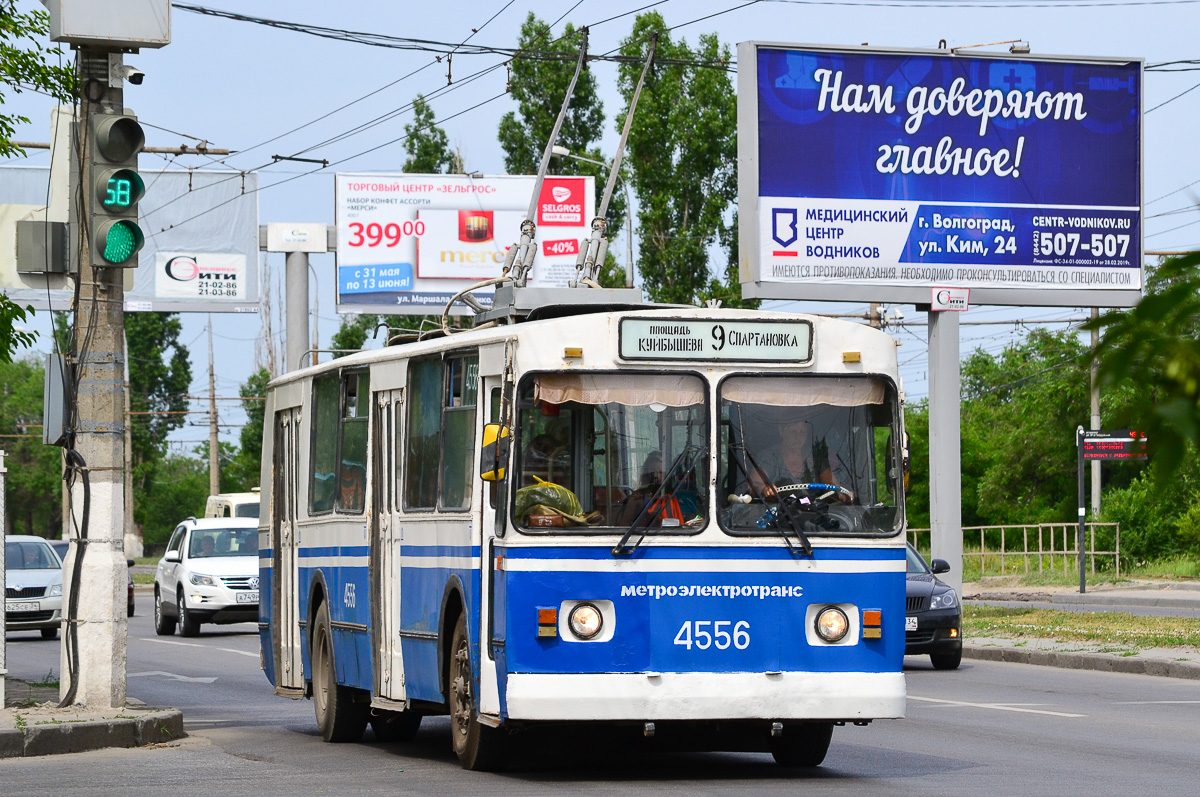 Волгоград, ЗиУ-682Г [Г00] № 4556