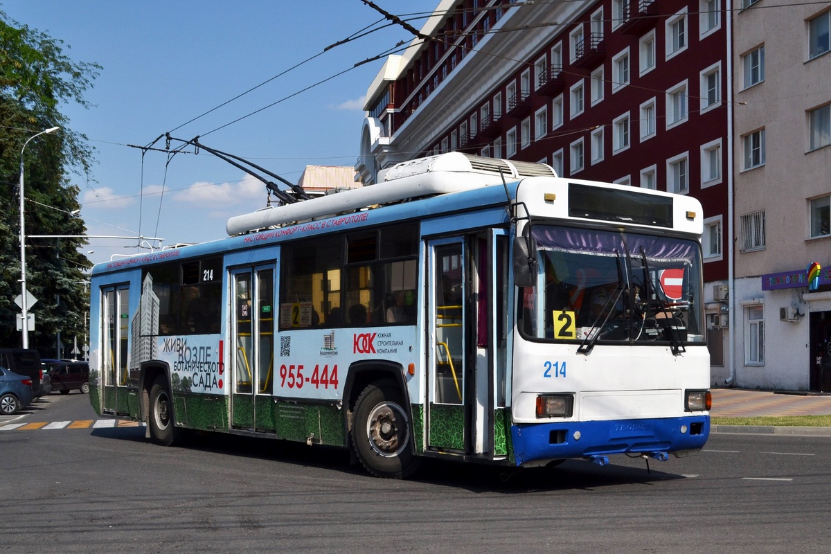 Ставрополь, БТЗ-52764Р № 214