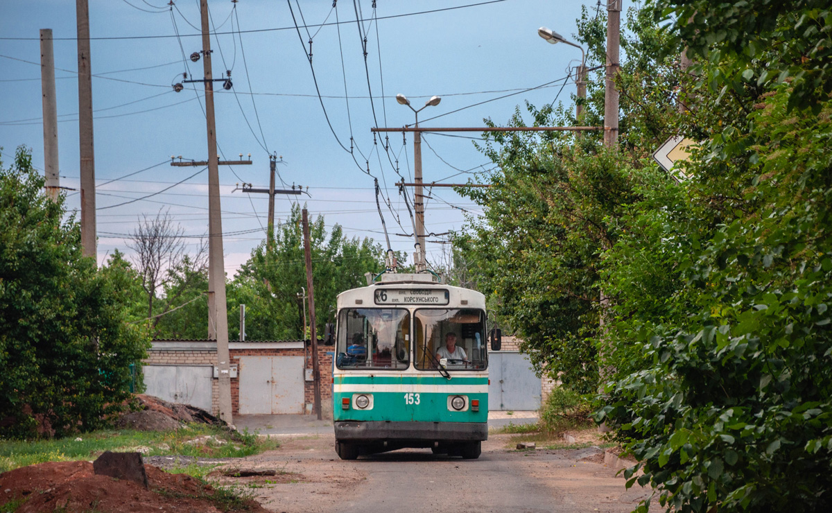 Бахмут, ЗиУ-682В [В00] № 153