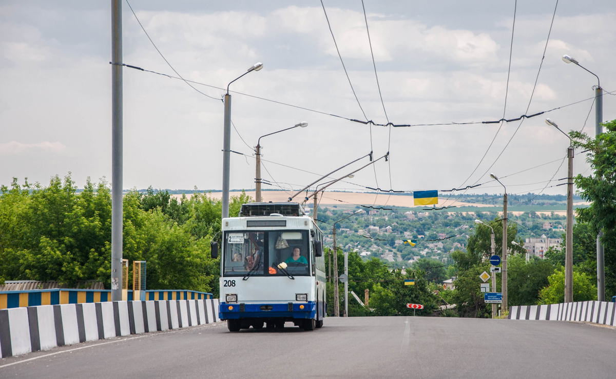 Бахмут, ЮМЗ Т2 № 208