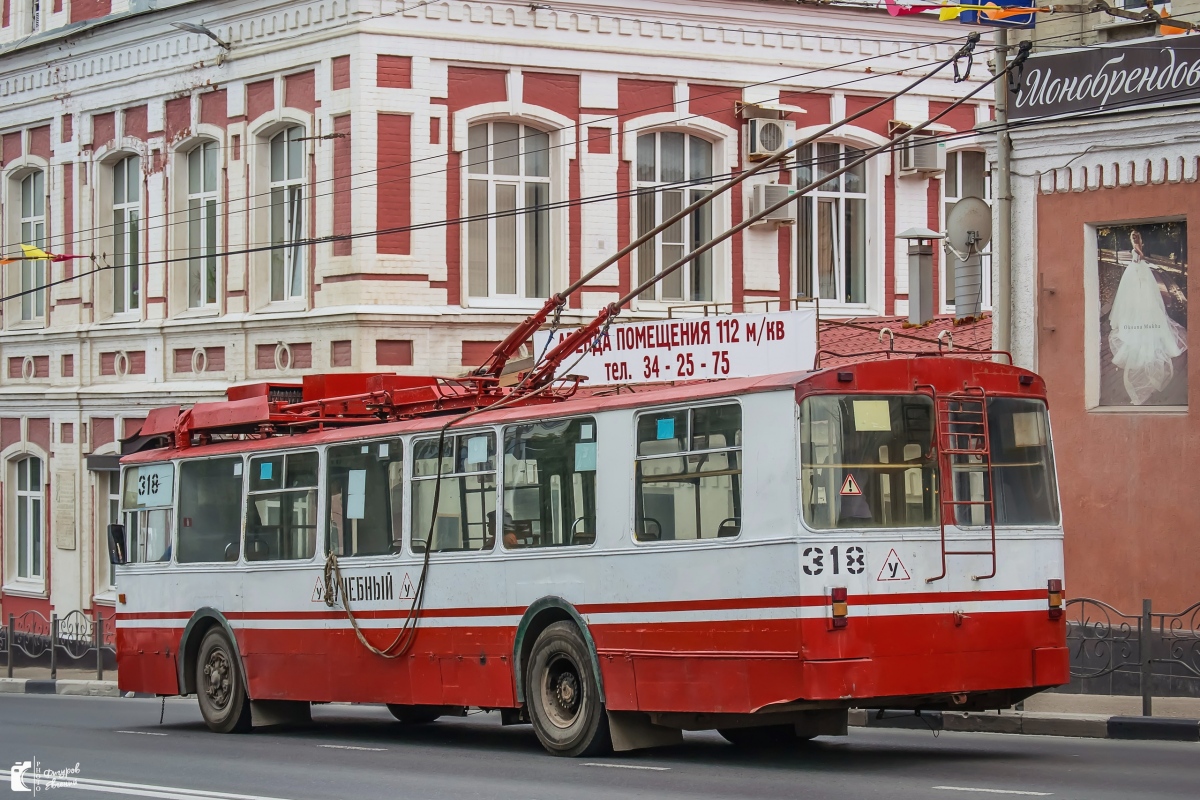 Иваново, ЗиУ-682В № 318