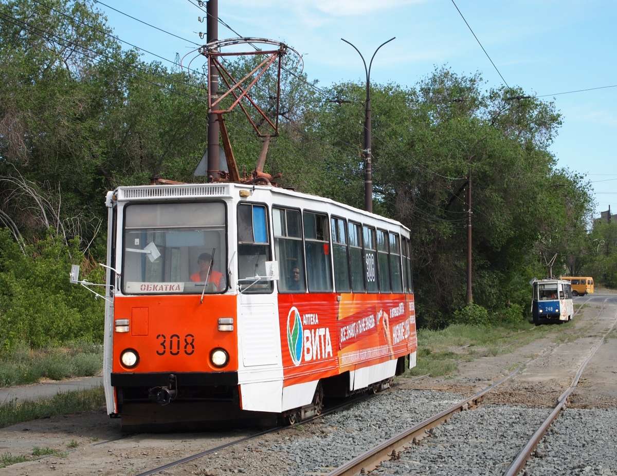 Орск, 71-605 (КТМ-5М3) № 308; Орск, 71-605 (КТМ-5М3) № 248