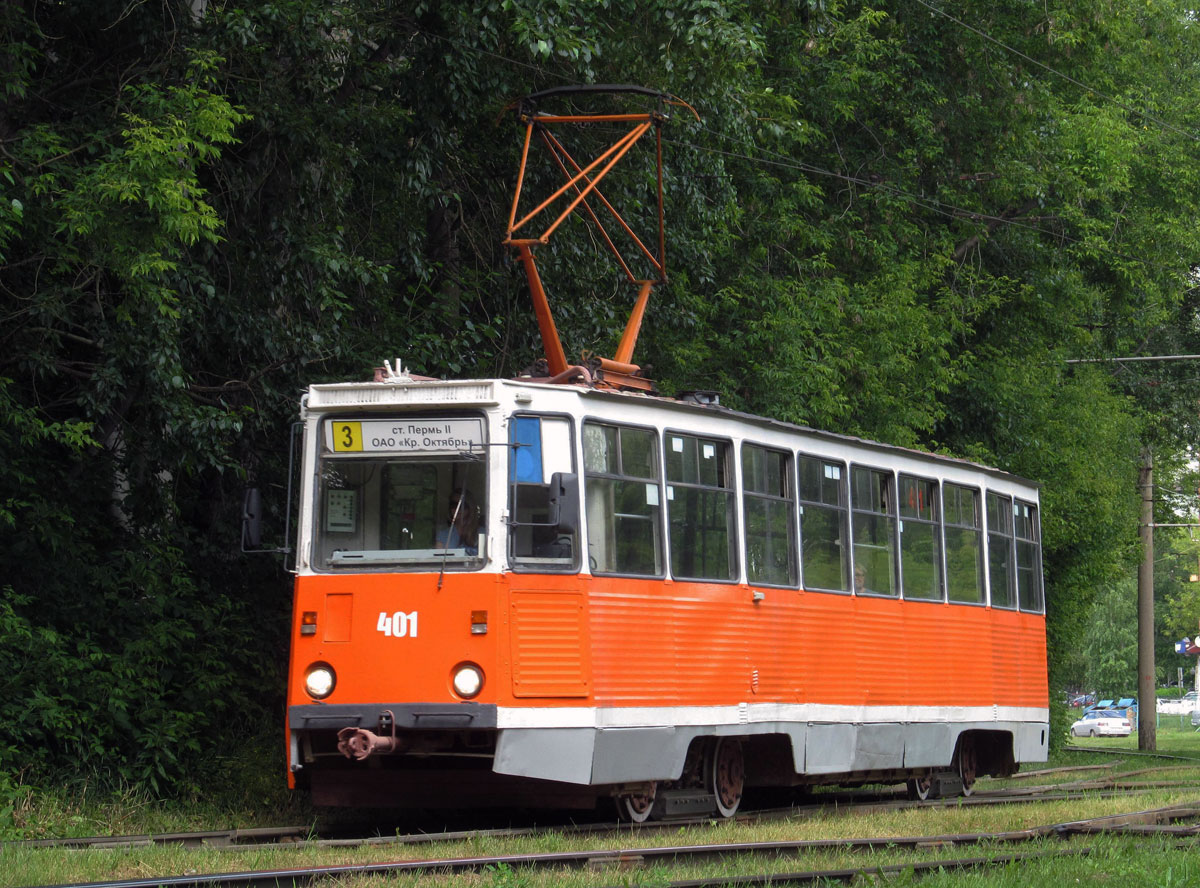 Пермь, 71-605 (КТМ-5М3) № 401