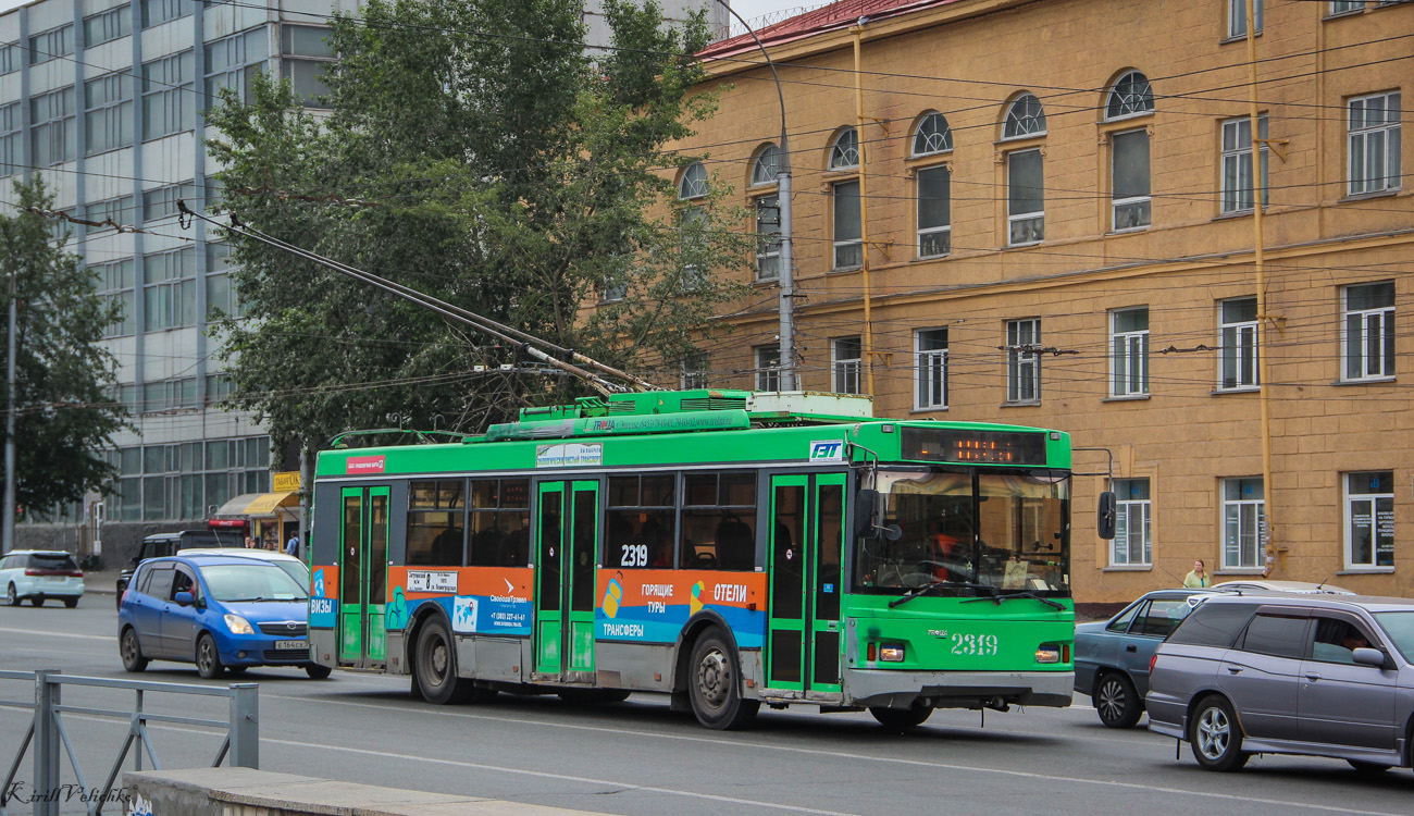 Новосибирск, Тролза-5275.06 «Оптима» № 2319