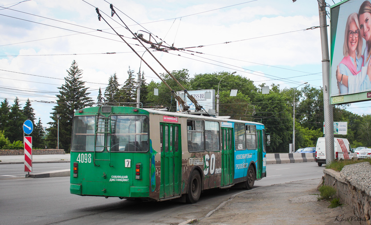 Novosibirsk, ZiU-682G-012 [G0A] č. 4098