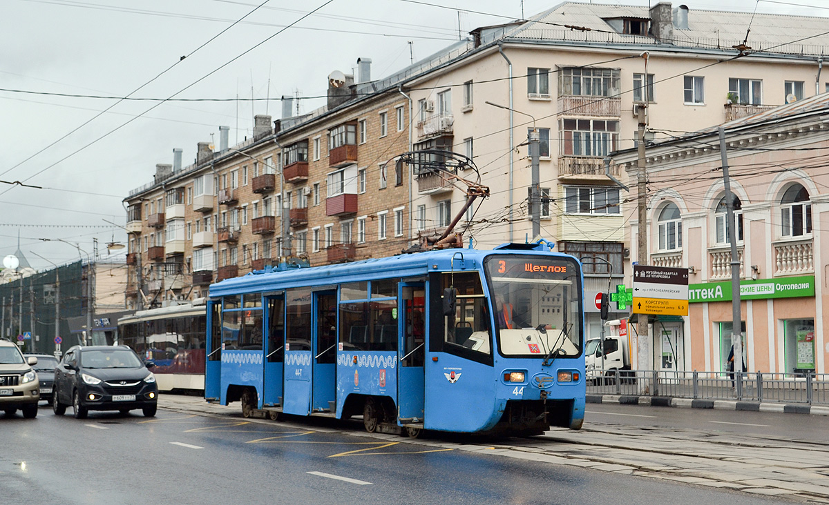 Тула, 71-619КТ № 44