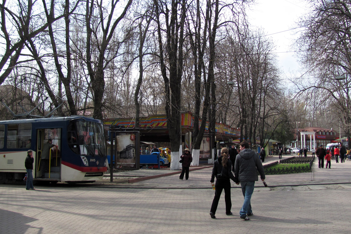 Odessza — Terminals and Loops