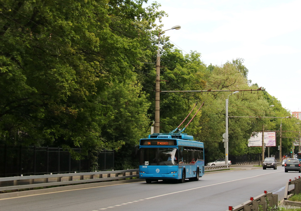 Москва, СВАРЗ-МАЗ-6235.00 № 3838