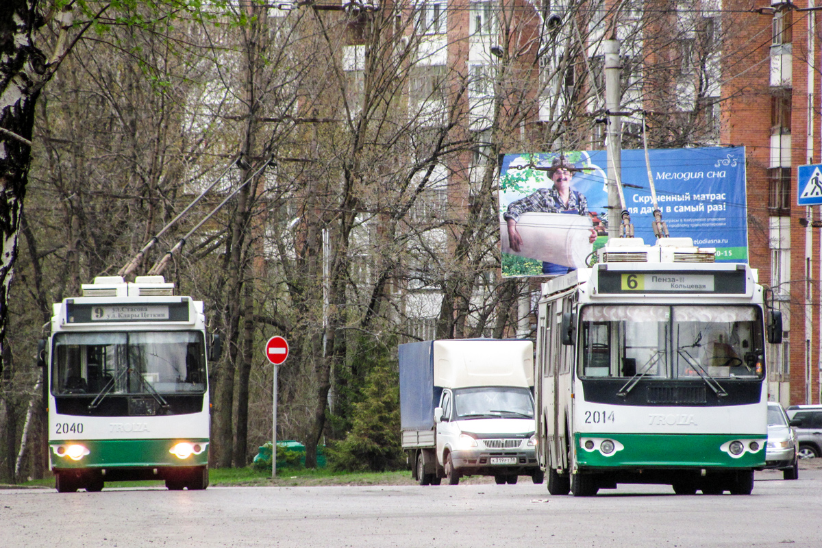 Пенза, ЗиУ-682Г-016.02 № 2040; Пенза, ЗиУ-682Г-016.02 № 2014