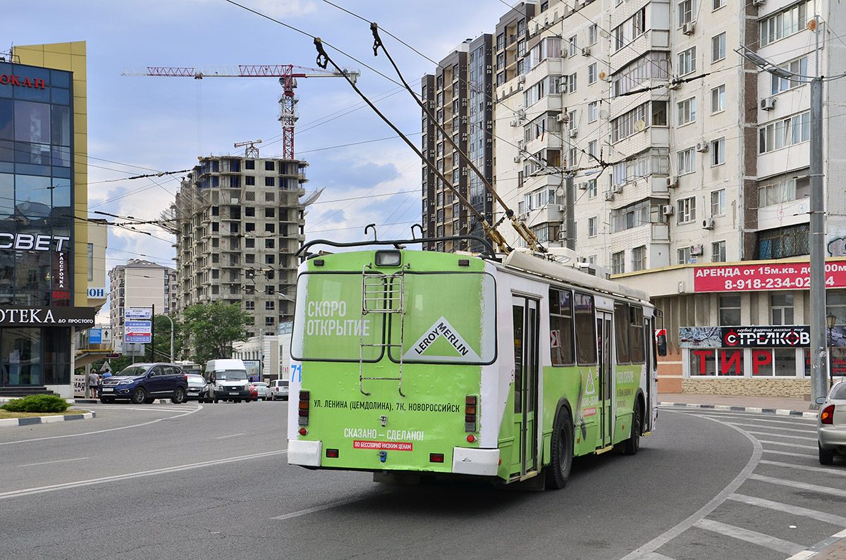 Новороссийск, ЗиУ-682Г-016.04 № 71