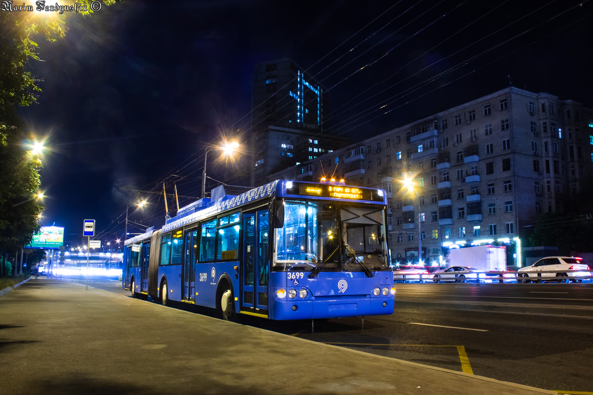 Москва, СВАРЗ-6237 № 3699
