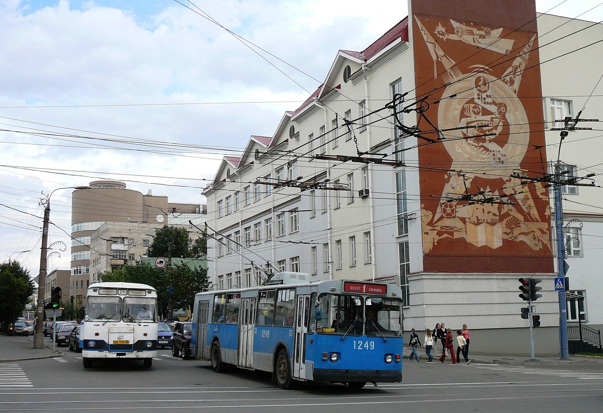 Ижевск, ЗиУ-682В [В00] № 1249