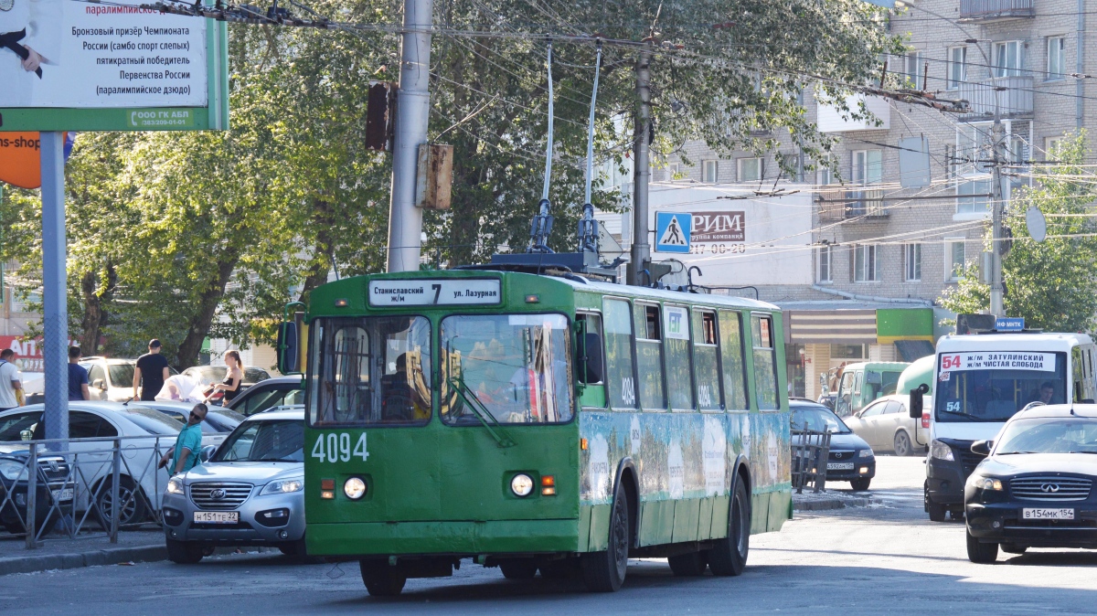 Nowosybirsk, ZiU-682G-012 [G0A] Nr 4094