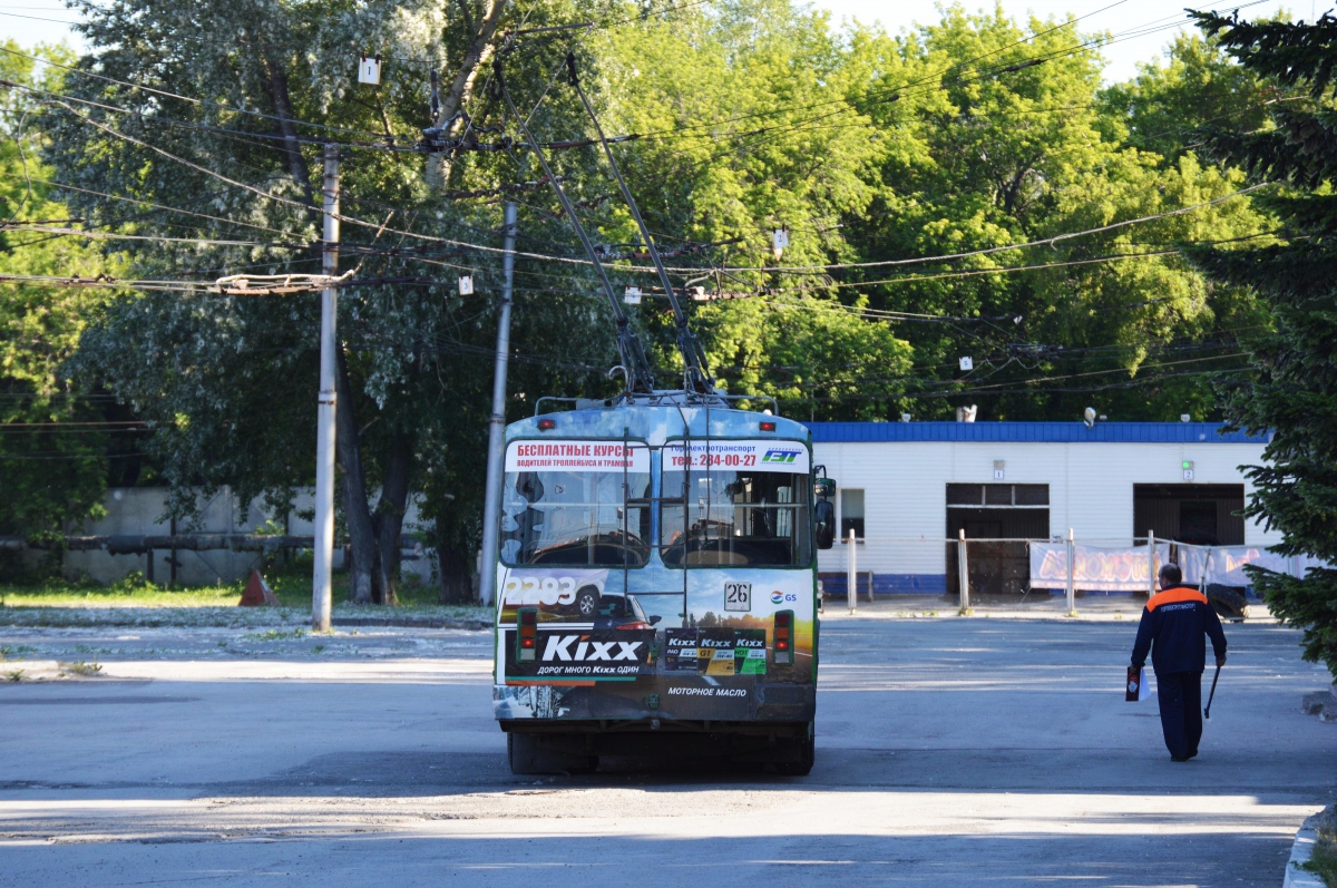 Новосибирск, ЗиУ-682Г [Г00] № 2283