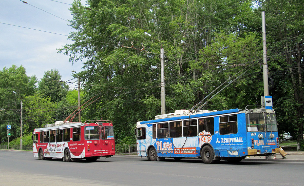 Калуга, ЗиУ-682Г-016.02 № 117; Калуга, ЗиУ-682Г-016.04 (с широкой 1-й дверью) № 130