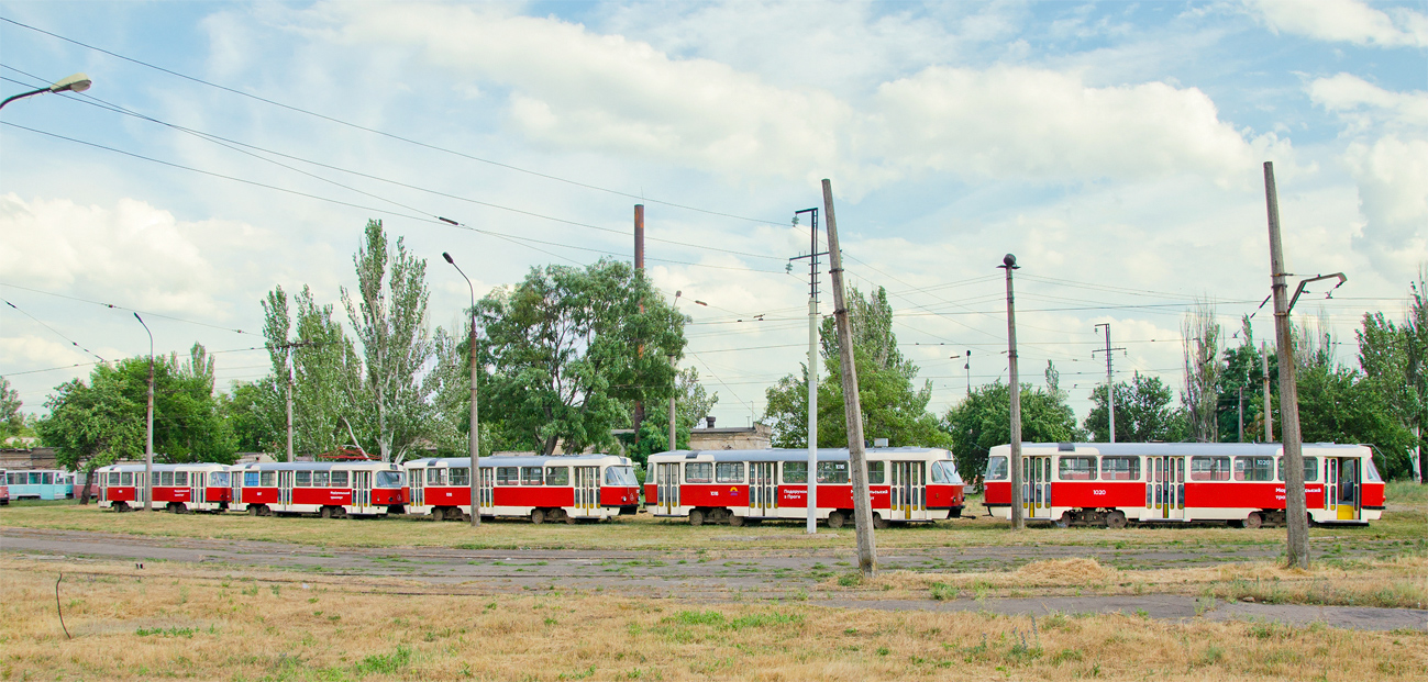 Мариуполь — Разные фотографии
