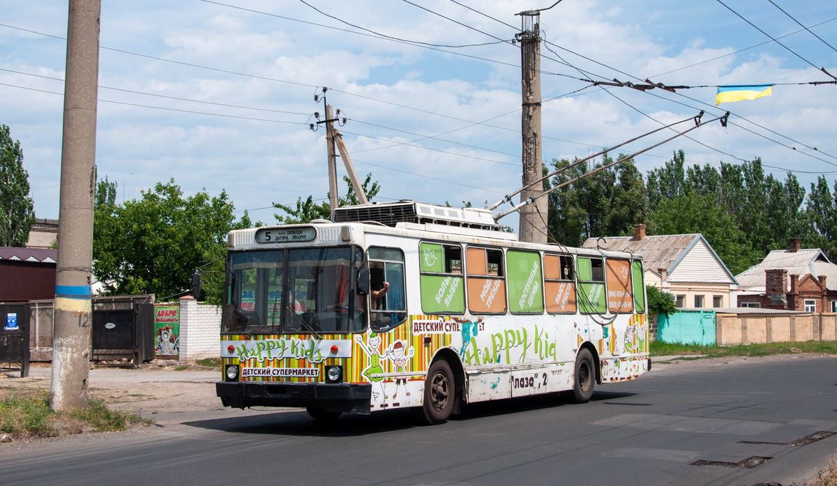 Бахмут, ЮМЗ Т2 № 209